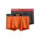 Orange+Dark Gray