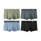 Cool Verdant+Navy Blue+Indigo Blue+Black