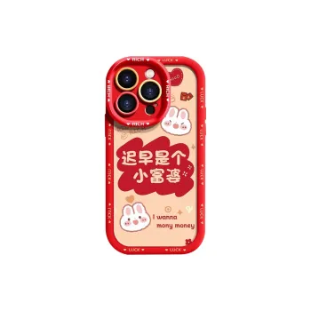 HASEE Phone Cases