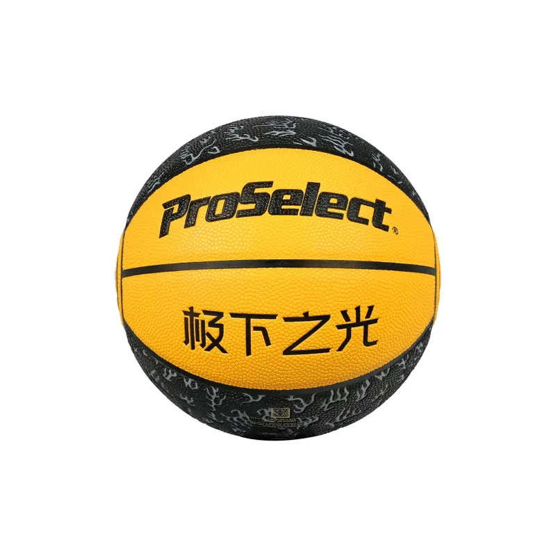 ProSelect PU Basketball Aurora Below, Black Yellow Size 5 Ball Training Competition Unisex-1