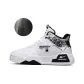 White Black-Fleece-Lined