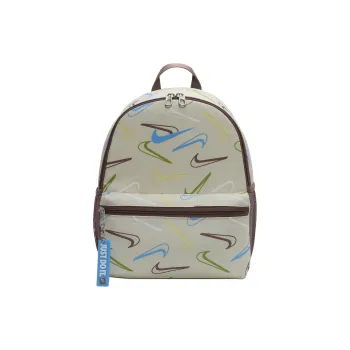 Nike Polyester Backpack Mini Kids' Light Ore Brown & Smoky Purple & University Blue