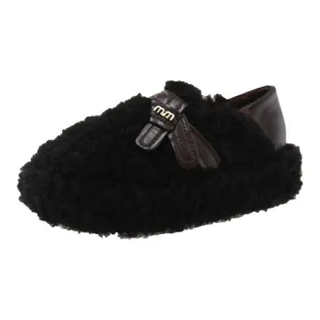 Yamada Hyakuju Home Slippers Black Coffee Ecru