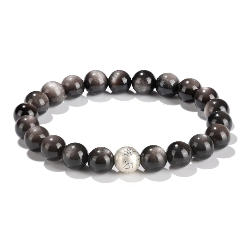 Xiang Yin Obsidian New Chinese Style Fortune Bead Destiny Bracelet Unisex-5