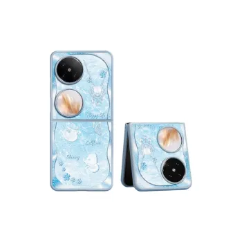 SUPER MOUSE Phone Cases