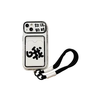 KEBO Phone Cases