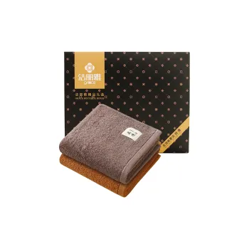GRACE Towel Maillard Style Collection
