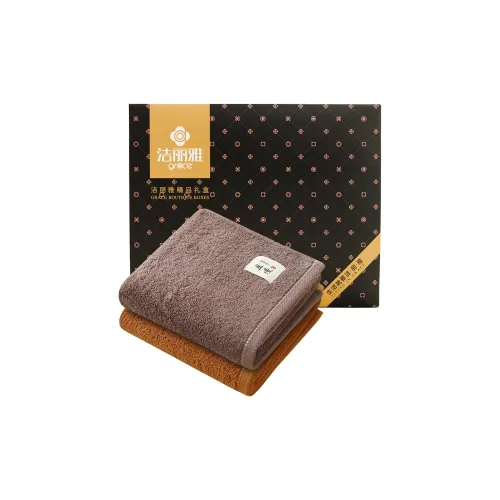 GRACE Towel Maillard Style Collection