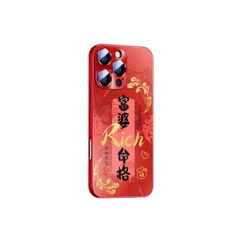 Hizeus Phone Cases