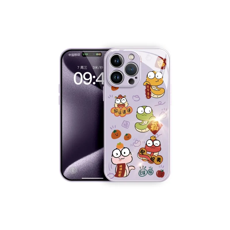 Lingtao Phone Cases-25