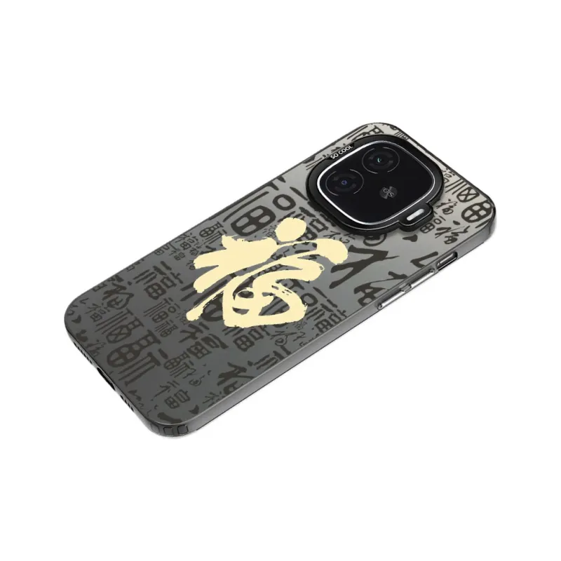 YIBAOBAO Phone Cases-1