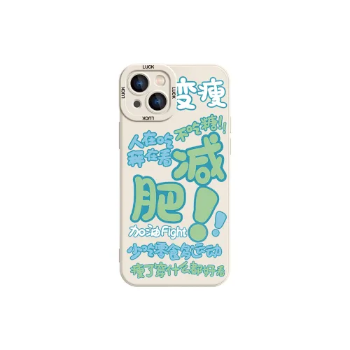 High quality Phone Cases
