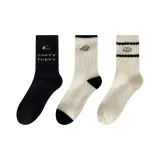 3 Pack (Combo 2) Black+Double Stripe+White Base Coffee Puppy