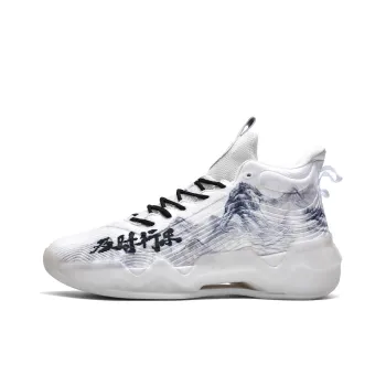 Jerden Smith Slip Resistant Support Balance Mid Top Basketball Shoes Unisex