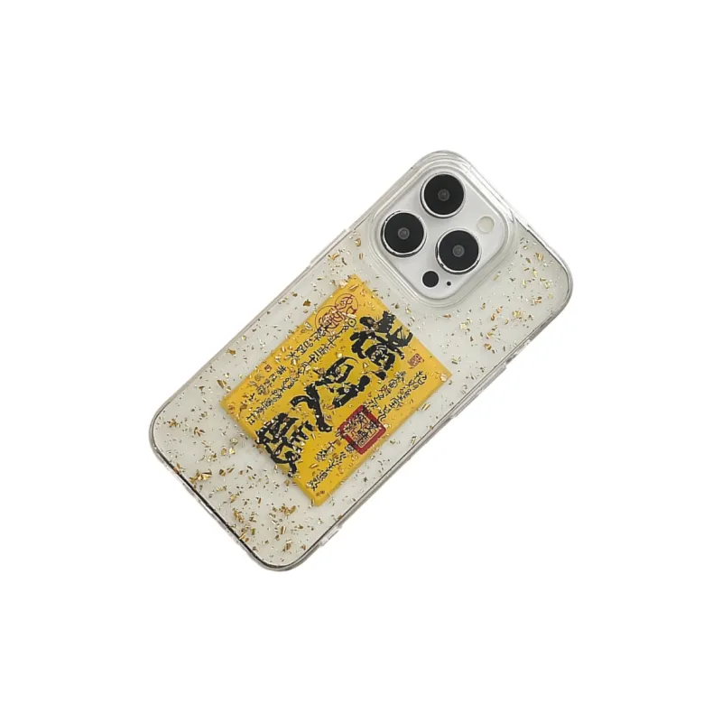SSCP Phone Cases-11