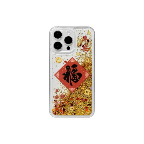 Ziyin Phone Cases