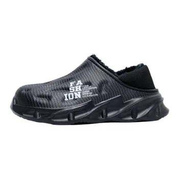 Pleasant Language Slippers / Home Slippers