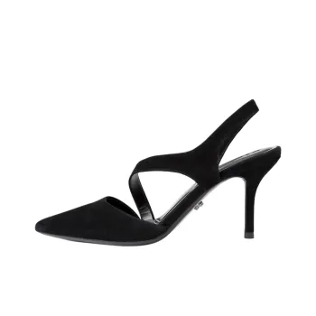 Kurt Geiger London Symmetry Court Slim Heel High Heels 8cm Women's