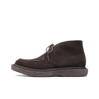 Officine Creative Suede Ankle Boots