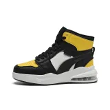 Yellow[Regular Edition]