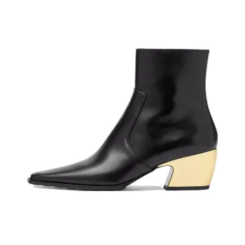 Bottega Veneta Tex Ankle Boots Women's