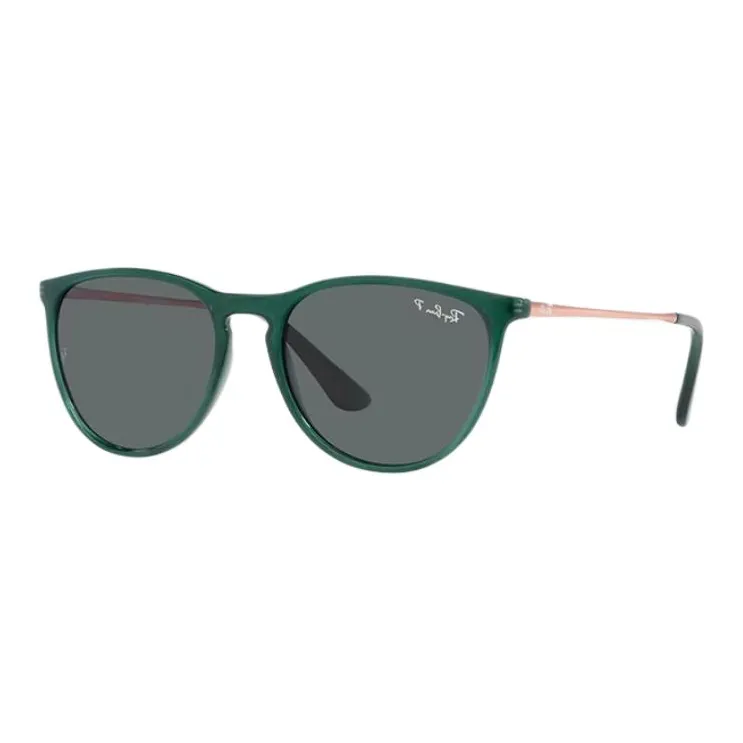 RayBan Plate Frame Injection Molding Round Sunglasses Kids' Green-0