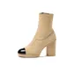 Beige/Black