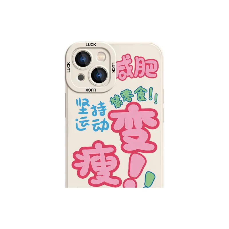 High quality Phone Cases-8