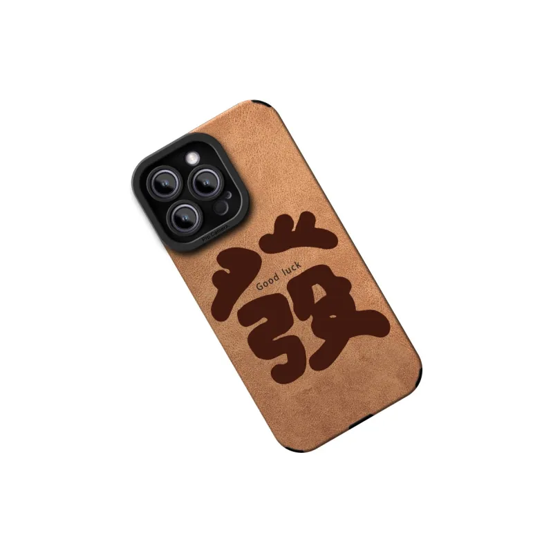 CHUNFAN Phone Cases-17