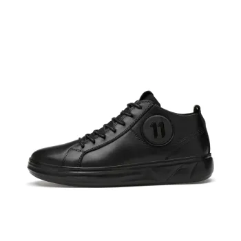 Qiandongmeili Mid Top Skateboard Shoes Unisex Black