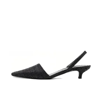 TOTEME The Raffia 35mm Slingback Pumps