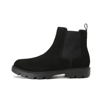 HUGO BOSS Short Chelsea Boots Men's Black