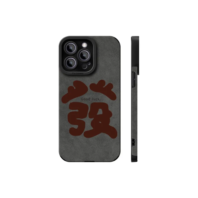 CHUNFAN Phone Cases-11