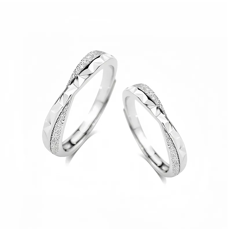 SECU Everyday Versatility Rings Unisex-6