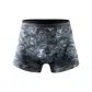 1 Pack (Dark Gray Print)