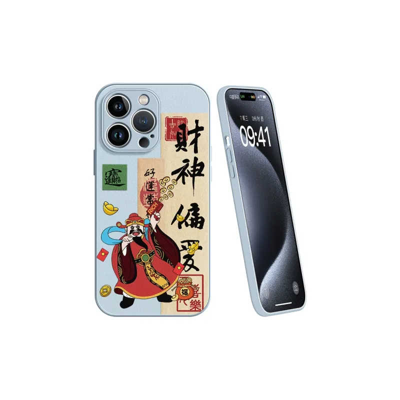 Lingtao Phone Cases-2