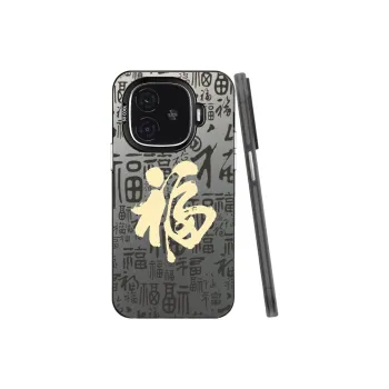 YIBAOBAO Phone Cases