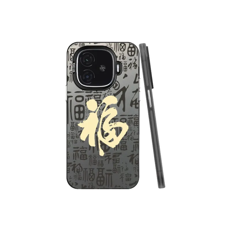 YIBAOBAO Phone Cases-0