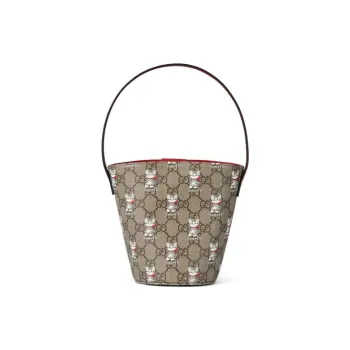 GUCCI GG Supreme Canvas Bucket Bags Shoulder Bags Kids' Beige & Dark Brown