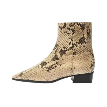 Schutz Helena Ankle Boots Women's Gold