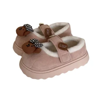 SHIGUDE Cotton Slippers Women's Pink