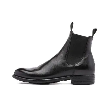 Officine Creative Short Chelsea Boots Women's Black