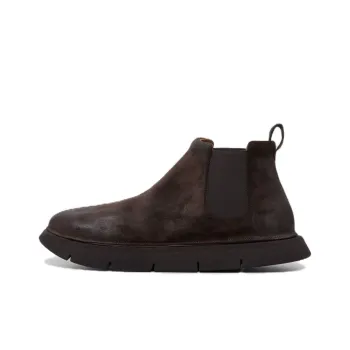 Marsèll Intagliata Round Toe Ankle Boots