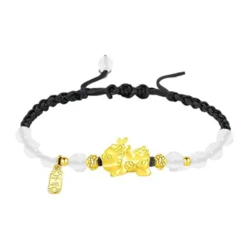 SKSW Bracelets Unisex