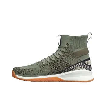 APL ATHLETIC PROPULSION LABS Concept X Ankle Boots Unisex Green