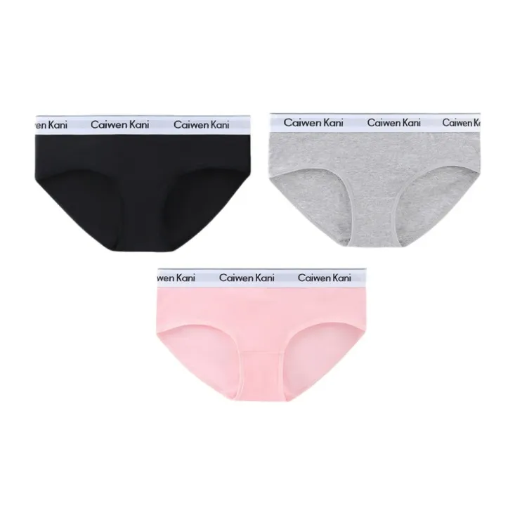 Qiao Ni Tong Underpants Women's 3 Pack-6