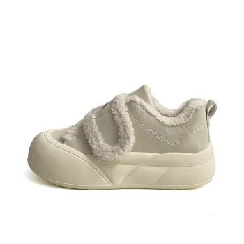 Than Than Me Warm Slip Resistant Low Top Skateboard Shoes Women's