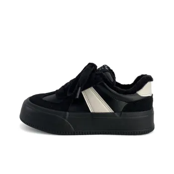 Than Than Me Warm Slip-Resistant Low-Top Skateboard Shoes Women's
