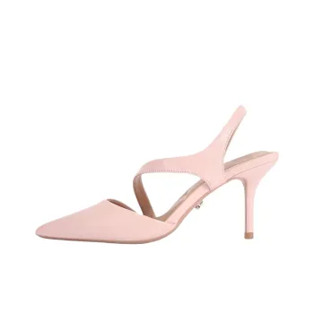 Kurt Geiger London Symmetry Court High Heels 8cm Women's Pink