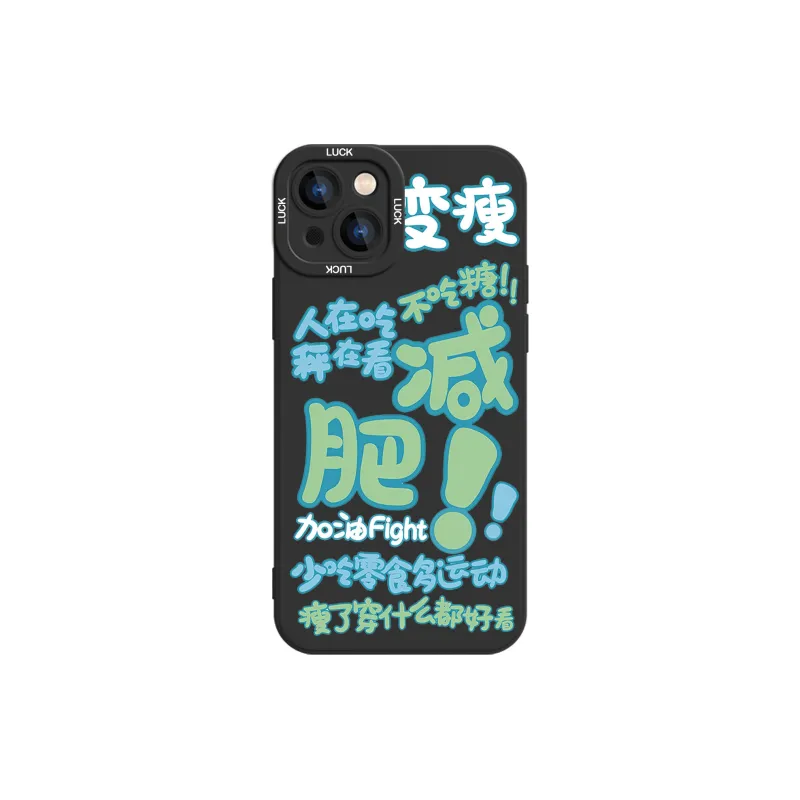 High quality Phone Cases-3